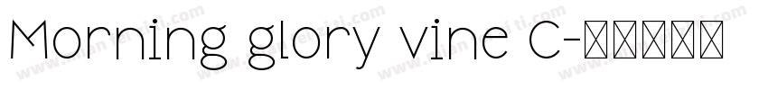 Morning glory vine C字体转换